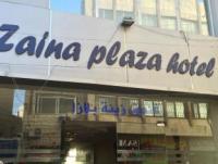 Zaina Plaza Hotel