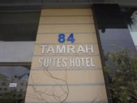 Tamra Hotel