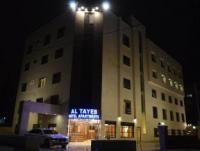 Al Tayeb Hotel